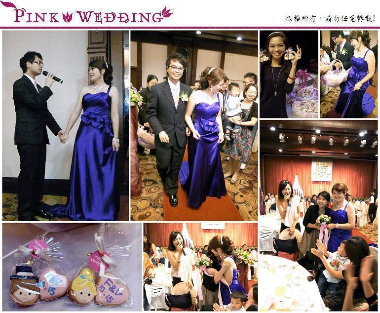 <昌甫&靖宜>年初籌備起的年底婚禮 (台北) - Pink Wedding 品悅婚禮 image alt