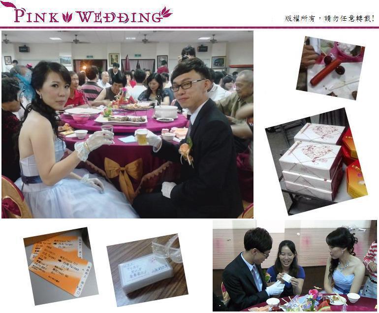 <詔文&明珠>玩很大的限制級婚禮 (台南) - Pink Wedding 品悅婚禮 image alt