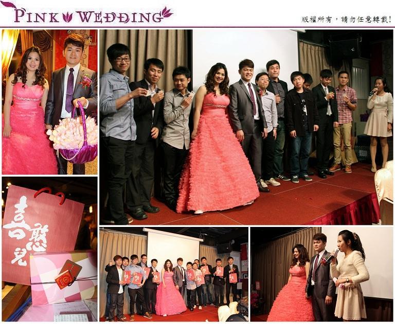 <志誠&其君>樂融融的婚禮同學會 (新北) - Pink Wedding 品悅婚禮 image alt