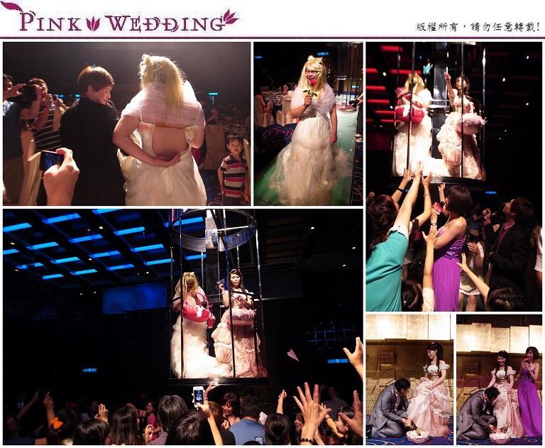 <勝元&宛其>婚禮上的驚喜與驚嚇 (台北) - Pink Wedding 品悅婚禮 image alt