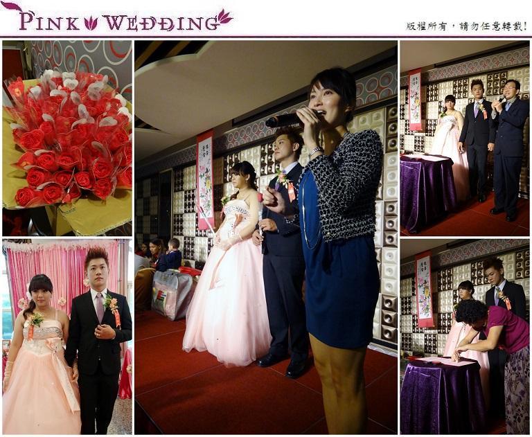 <柏緯&又綺>傳統與新潮一起交會的婚禮 (新北) - Pink Wedding 品悅婚禮 image alt