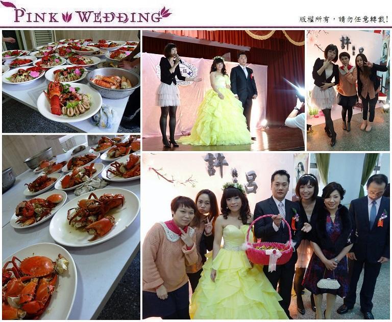 <家瑋&淳鈺>和新人相約啤酒場辦婚禮 (台北) - Pink Wedding 品悅婚禮 image alt