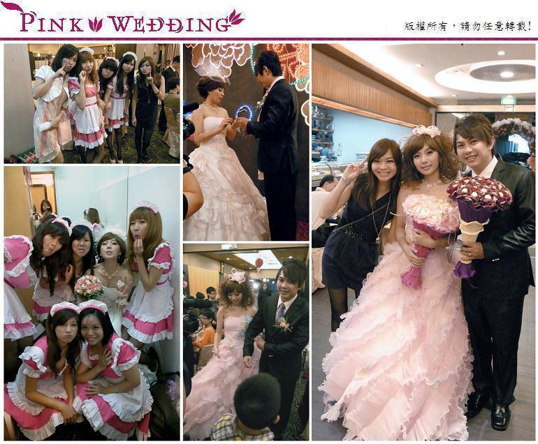 <崑銘&怡婷>婚禮上的俏女傭 (台中) - Pink Wedding 品悅婚禮 image alt