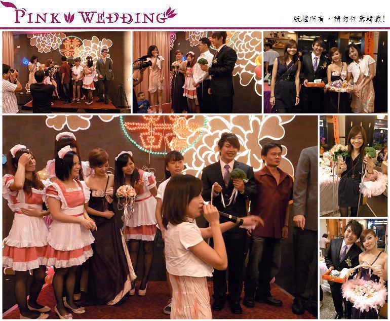 <崑銘&怡婷>婚禮上的俏女傭 (台中) - Pink Wedding 品悅婚禮 image alt