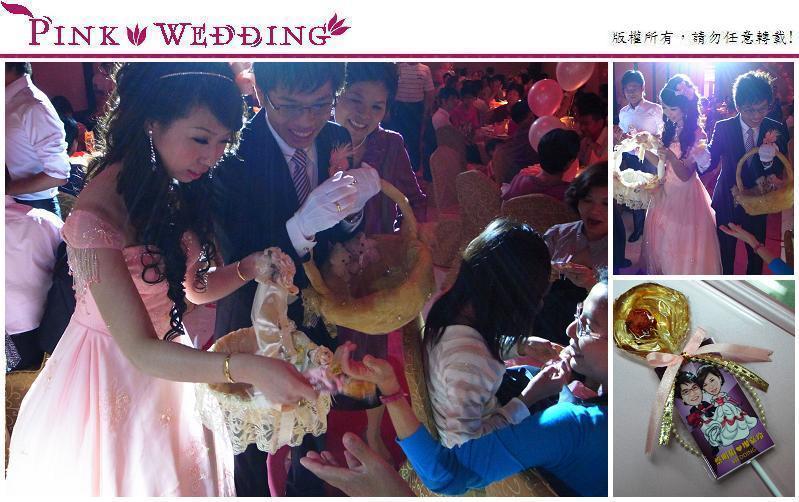 <明佑&嘉玲>鄉親們祝福的頒獎典禮 (彰化) - Pink Wedding 品悅婚禮 image alt