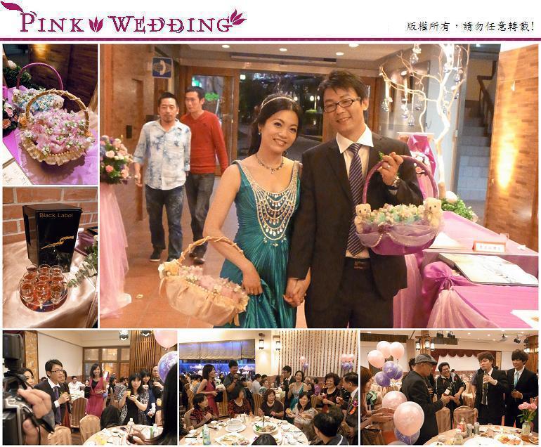 <志豪&惠媛>對的人一起辦對的婚禮 (台北) - Pink Wedding 品悅婚禮 image alt