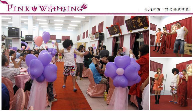 <俊宏&吟花>給台客版新郎N個讚 (桃園) - Pink Wedding 品悅婚禮 image alt