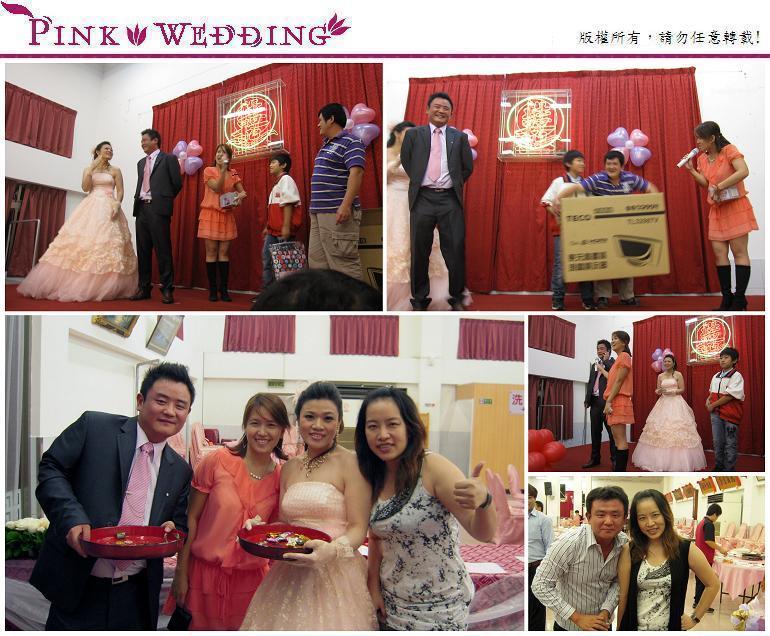 <俊宏&吟花>給台客版新郎N個讚 (桃園) - Pink Wedding 品悅婚禮 image alt