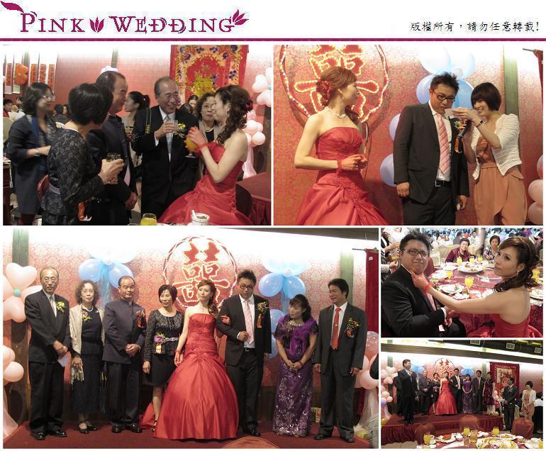 <崇淵&嘉書>36桌場地辦66桌婚禮 (新北) - Pink Wedding 品悅婚禮 image alt