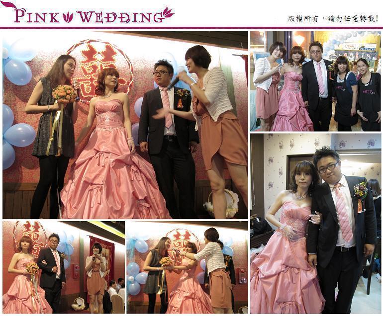 <崇淵&嘉書>36桌場地辦66桌婚禮 (新北) - Pink Wedding 品悅婚禮 image alt
