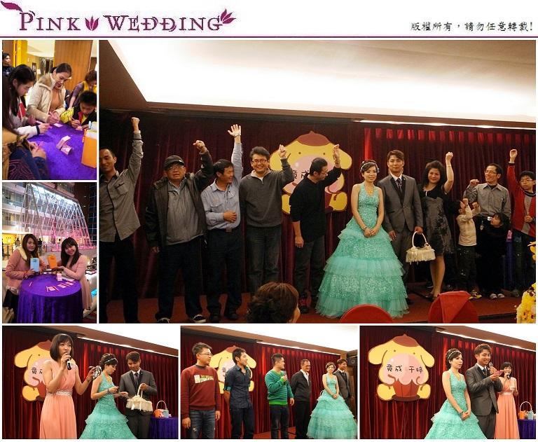 <竟成&于婷>可愛度超標的布丁婚禮 (桃園) - Pink Wedding 品悅婚禮 image alt
