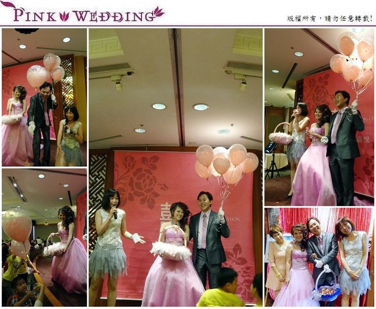 <建彰&沛澄>好有才的小兄弟歌舞天團 (台北) - Pink Wedding 品悅婚禮 image alt