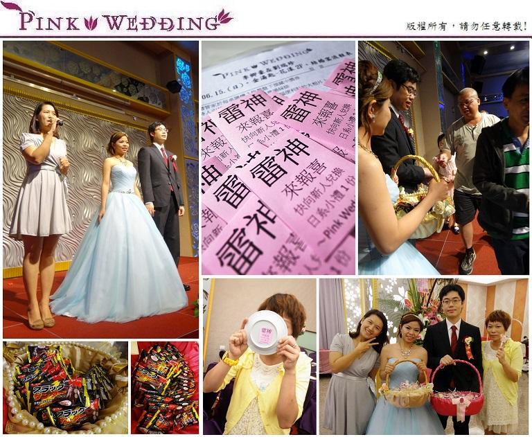 <卿豪&瑞珍>有請日本雷神大軍來報喜 (新北) - Pink Wedding 品悅婚禮 image alt