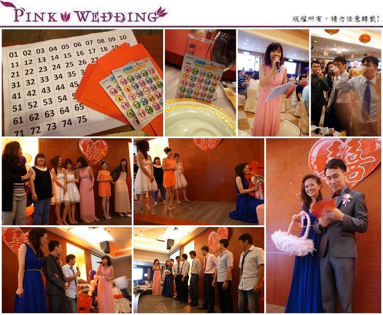 <東宏&詩涵>老少咸宜的Bingo Bingo婚禮同樂會 (苗栗) - Pink Wedding 品悅婚禮 image alt