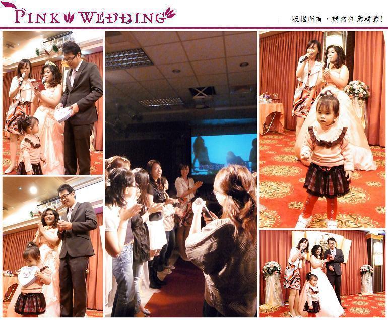 <冠賢&佳凌>麥克風女王歸寧記 (新竹) - Pink Wedding 品悅婚禮 image alt