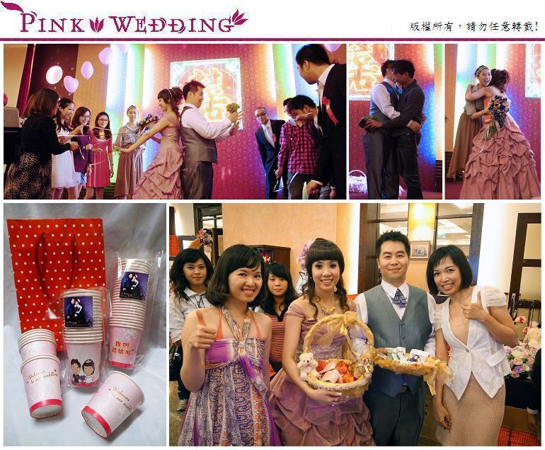 <信和&思晴>無限續杯的伴手禮 (彰化) - Pink Wedding 品悅婚禮 image alt