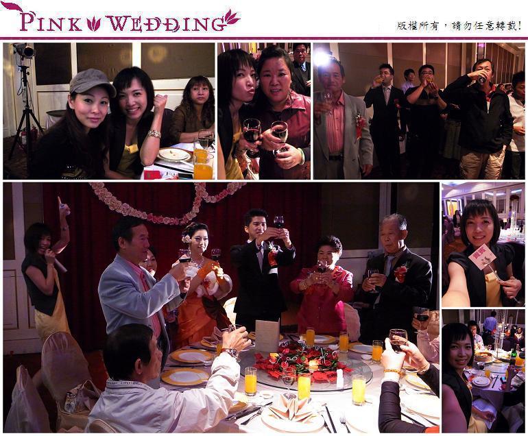 <林源&卉喬>金門人58度的熱情 (新北) - Pink Wedding 品悅婚禮 image alt