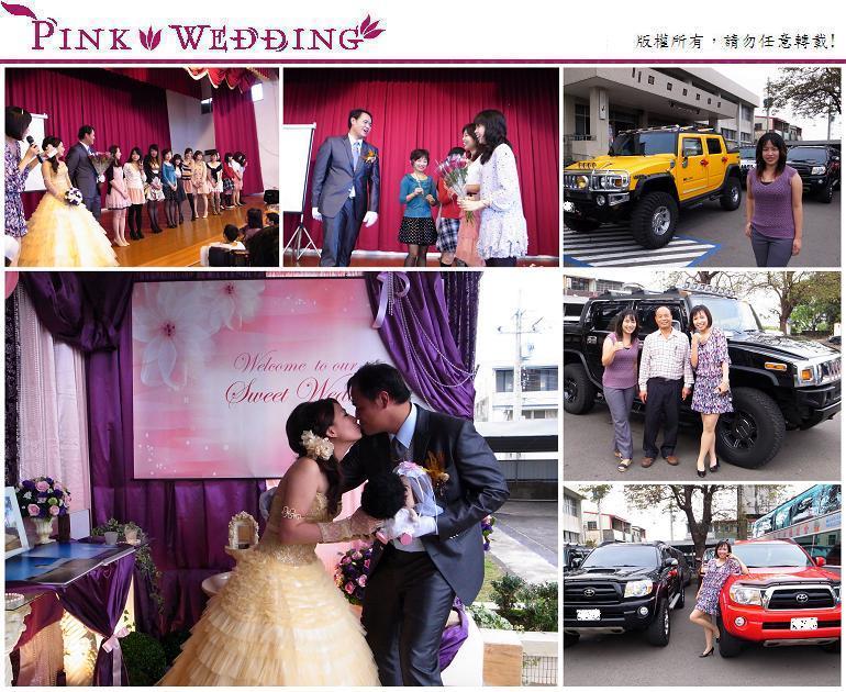 <培宏&春蘭>好Man的大禮堂婚禮 (苗栗) - Pink Wedding 品悅婚禮 image alt