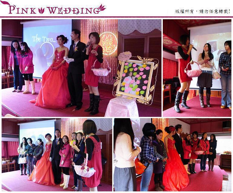<佳陽&瑞月>小朋友最愛的新郎 (桃園) - Pink Wedding 品悅婚禮 image alt