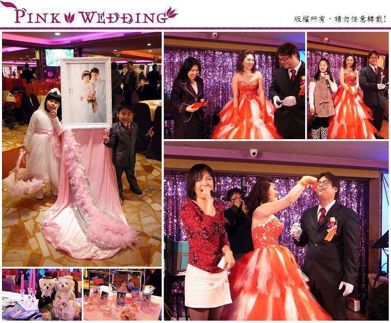 <肇平&雅慧>19歲新娘的重要決定 (基隆) - Pink Wedding 品悅婚禮 image alt