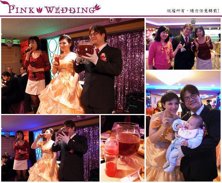 <肇平&雅慧>19歲新娘的重要決定 (基隆) - Pink Wedding 品悅婚禮 image alt