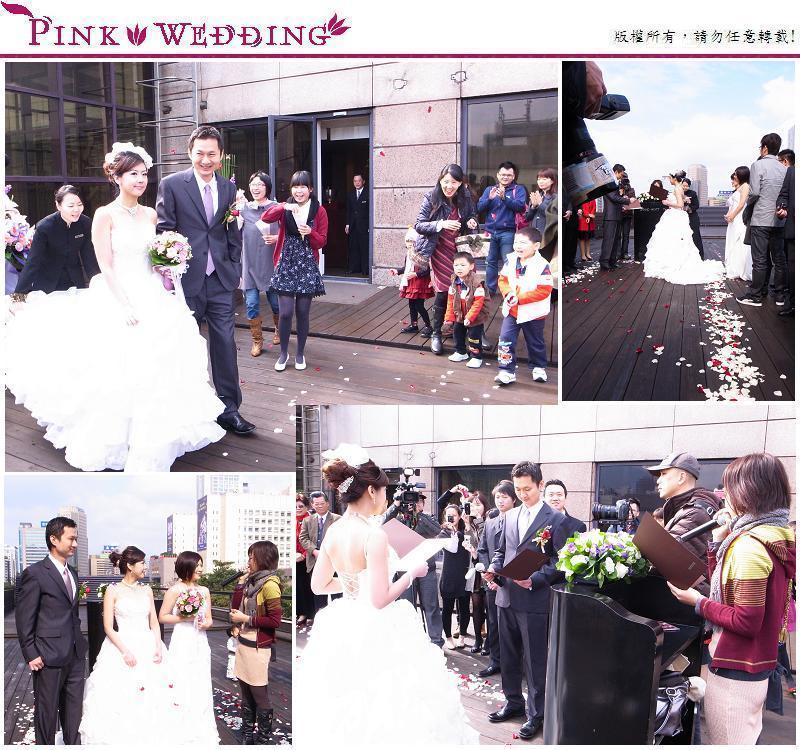 <國鑫&家琦>理想中的VIP歸寧宴 (台北) - Pink Wedding 品悅婚禮 image alt