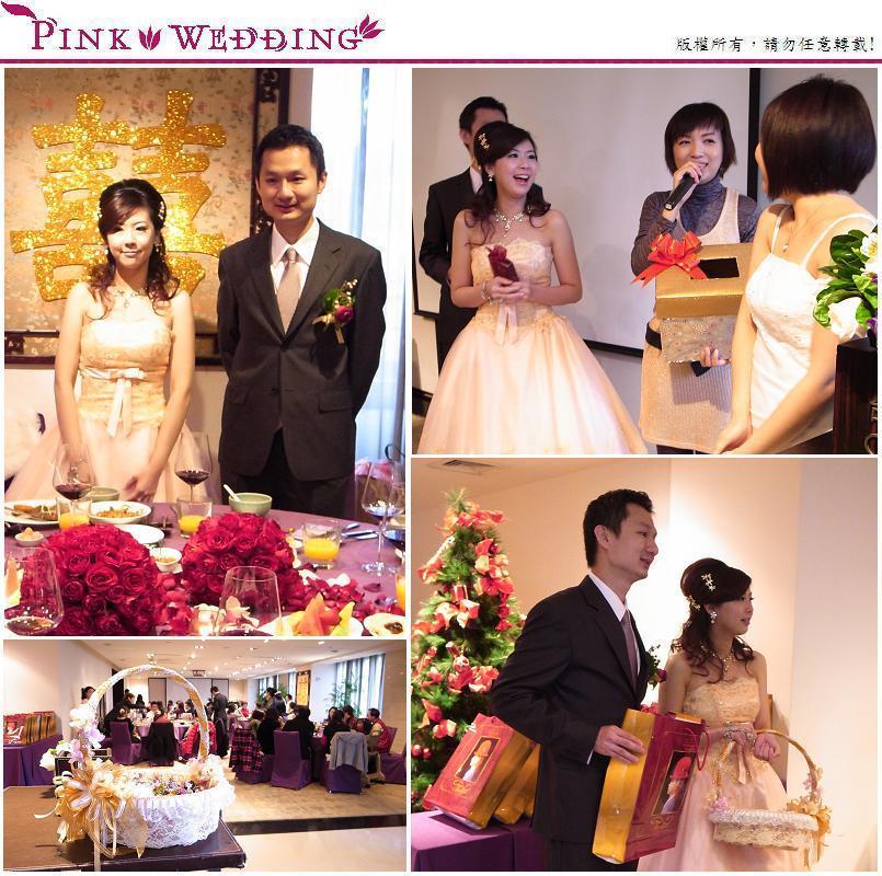 <國鑫&家琦>理想中的VIP歸寧宴 (台北) - Pink Wedding 品悅婚禮 image alt