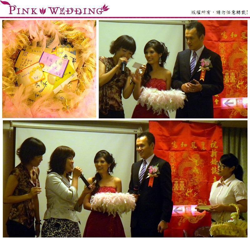 <伯男&秀欣>"陽光男孩女孩"力量大 (基隆) - Pink Wedding 品悅婚禮 image alt