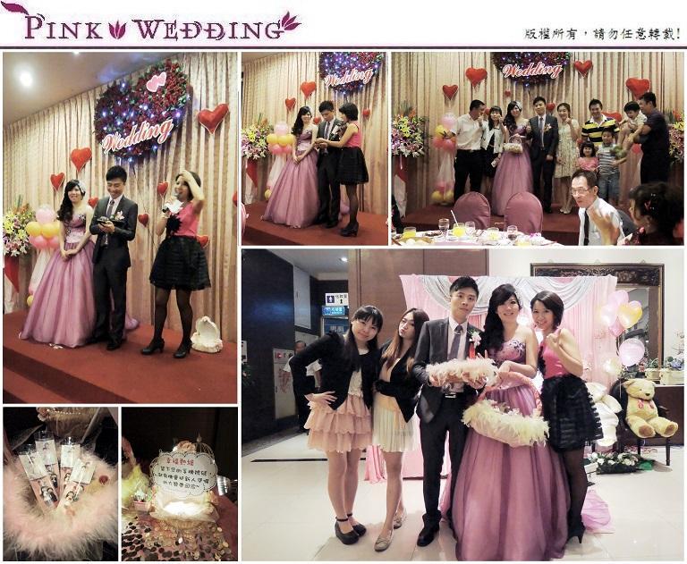 <孟學&育綺>大排長龍的婚禮祝福隊伍 (新北) - Pink Wedding 品悅婚禮 image alt