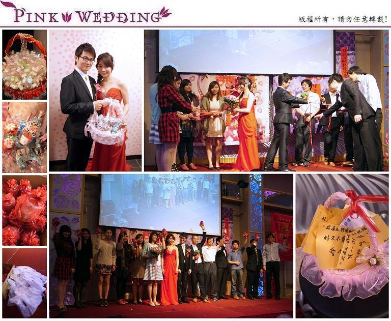 <漢民&詩琦>史上陣容最強大的婚禮謝幕團 (新北) - Pink Wedding 品悅婚禮 image alt