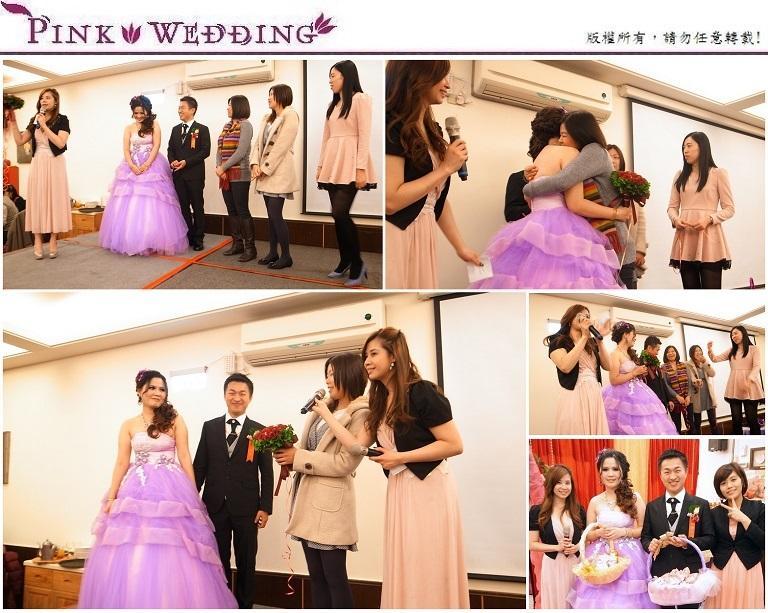 <柏誼&凱綾>笑瞇瞇新郎的從容婚禮 (新北) - Pink Wedding 品悅婚禮 image alt