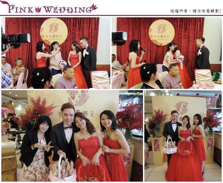 <弘裕&瀞云>同時段5場婚禮中的幸福焦點 (雲林) - Pink Wedding 品悅婚禮 image alt
