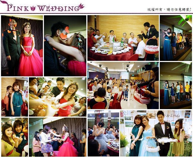 <政維&敏慧>肩搭肩的婚禮祝福列車 (台中) - Pink Wedding 品悅婚禮 image alt