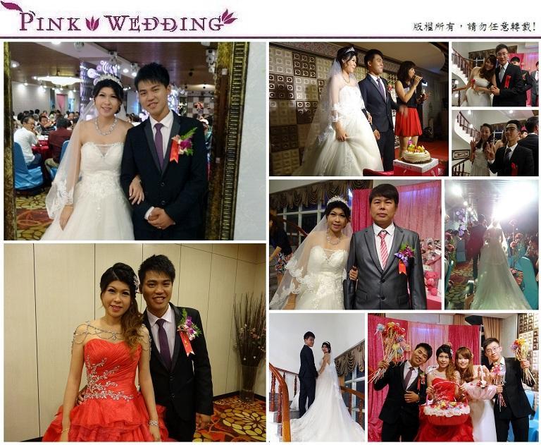 ＜珈夆＆聖茹＞備受疼愛的小妹出閣記  (新北)