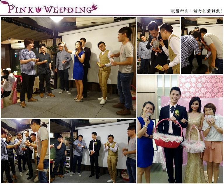 <幗閒&筱茹>24小時內兩場婚宴Part 1 (桃園) - Pink Wedding 品悅婚禮 image alt