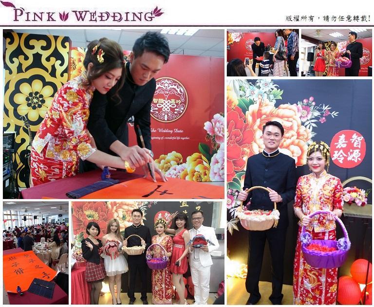 Pink Wedding 品悅婚禮 - Pink Wedding 品悅婚禮 image alt