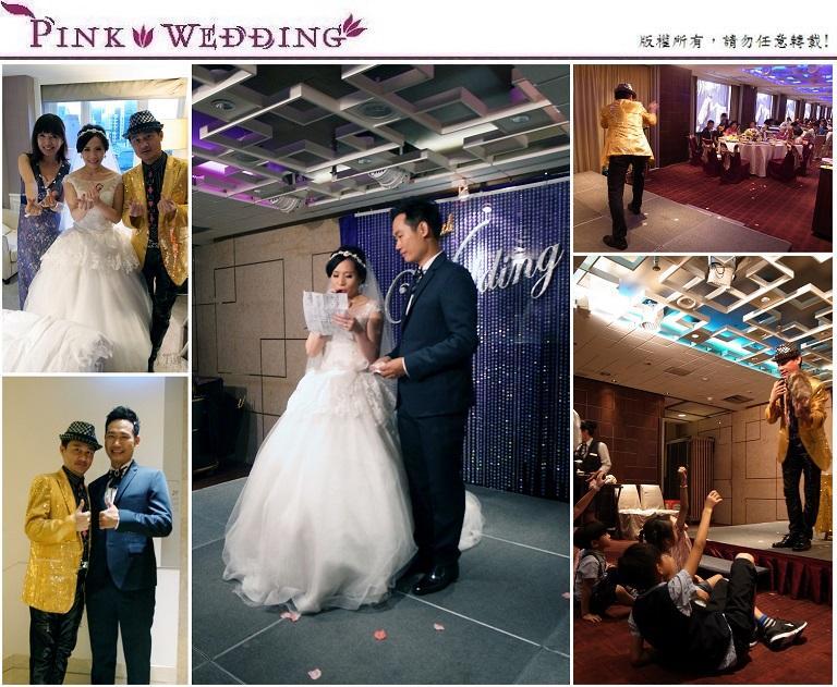 ＜滄堯＆聿倩＞出神入化的婚禮戲法  (台北)