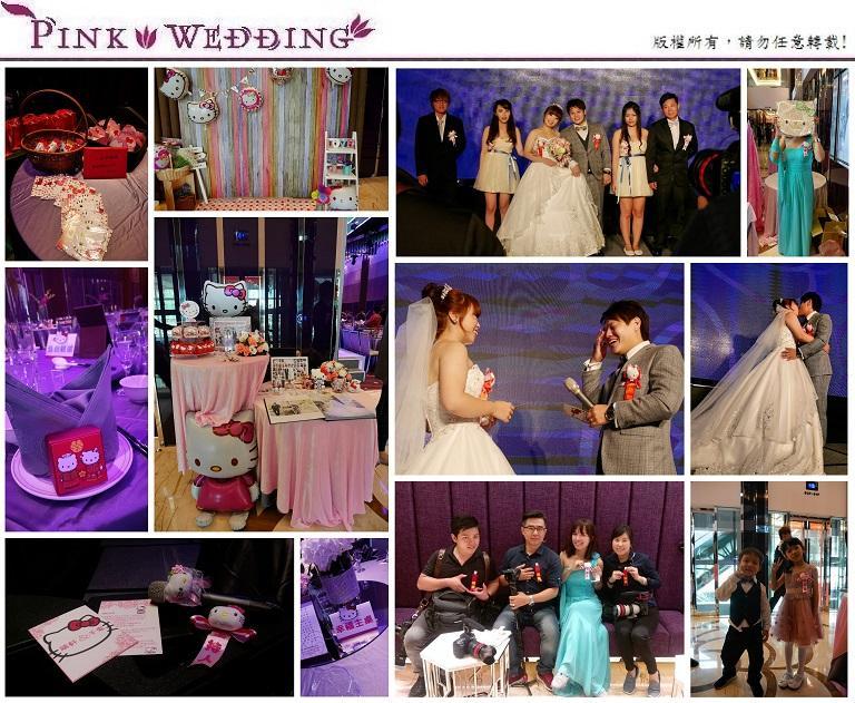 ＜靖軒＆千惠＞新娘親手打造的Kitty婚禮  (新北)