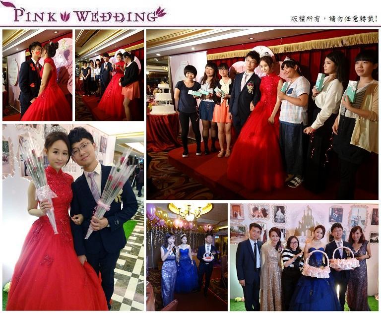 <騏瑋&于庭>遠嫁北京的台北歸寧宴 (台北) - Pink Wedding 品悅婚禮 image alt
