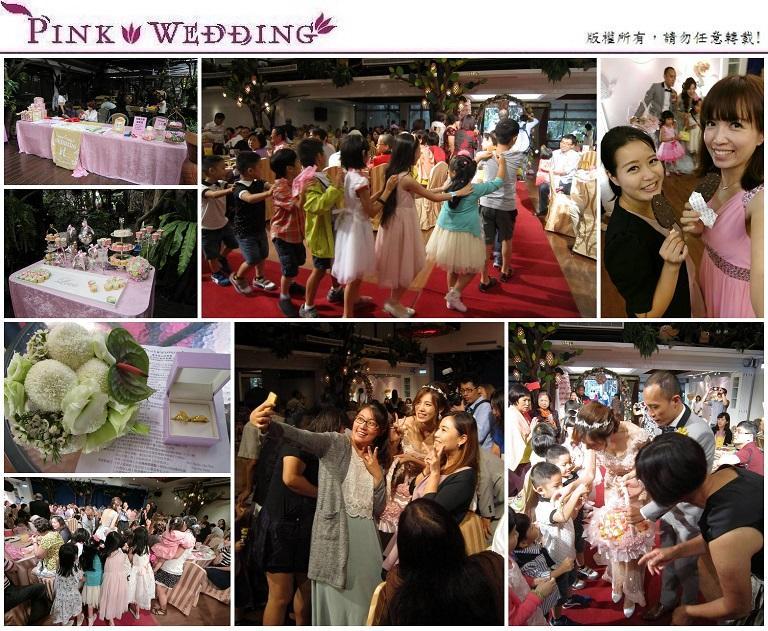 <彥夆&雅慧>小朋友最愛的森林系仙女婚禮 (台北) - Pink Wedding 品悅婚禮 image alt