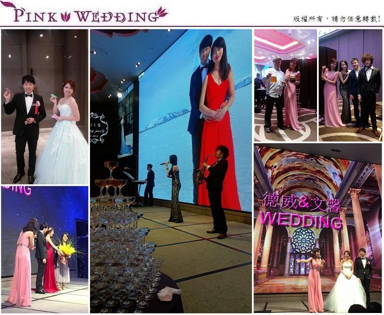 <德威&文馨>樂團與主持的完美雙搭婚禮 (新北) - Pink Wedding 品悅婚禮 image alt