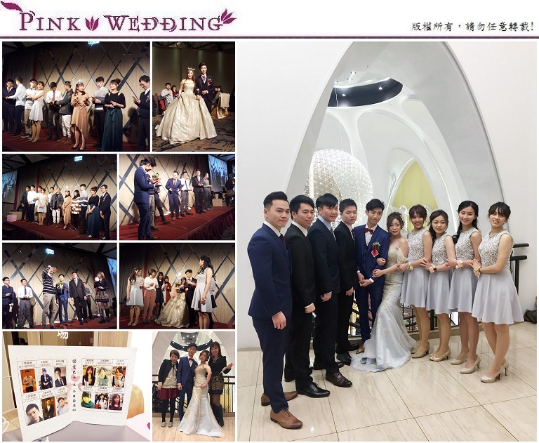 婚禮主持 - Pink Wedding 品悅婚禮 image
