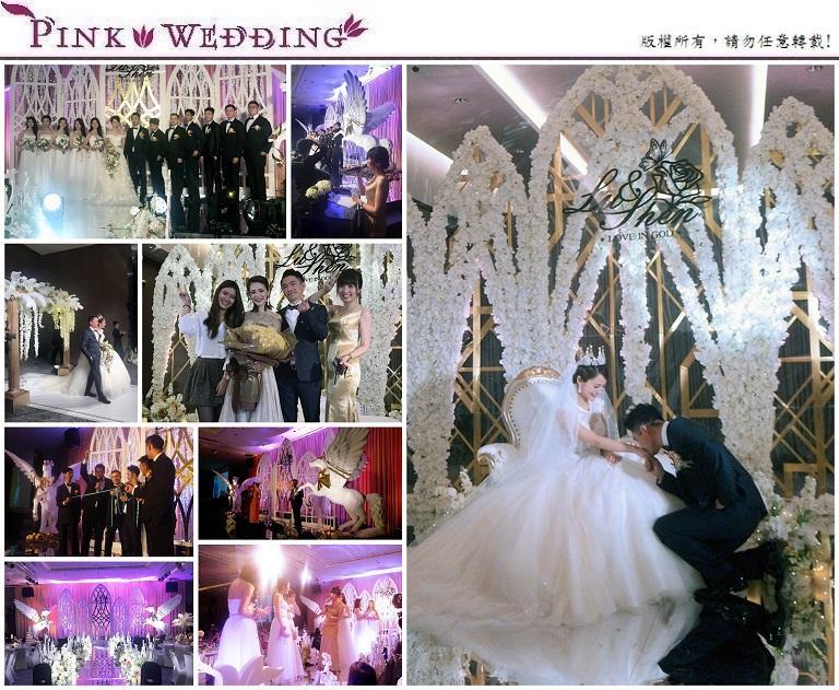 <Jasber&Jenny>名人藝人齊聚的高規格婚禮 (台北) - Pink Wedding 品悅婚禮 image alt