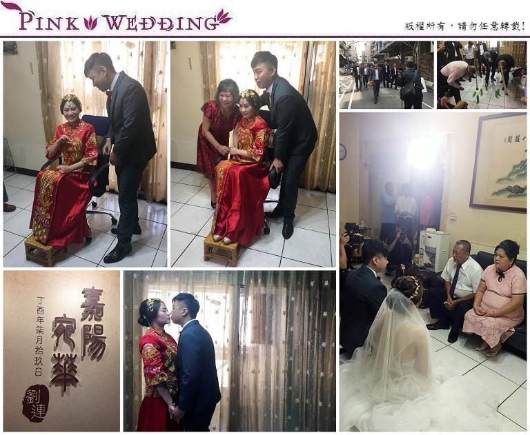 ＜嘉陽＆宛華＞品悅婚禮人平安月有囍（新北）