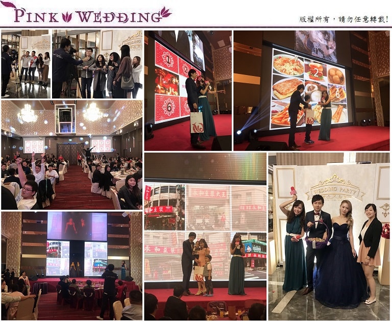 <宗哲&姝瑾>歡迎光臨戀愛豆漿店 (台北) - Pink Wedding 品悅婚禮 image