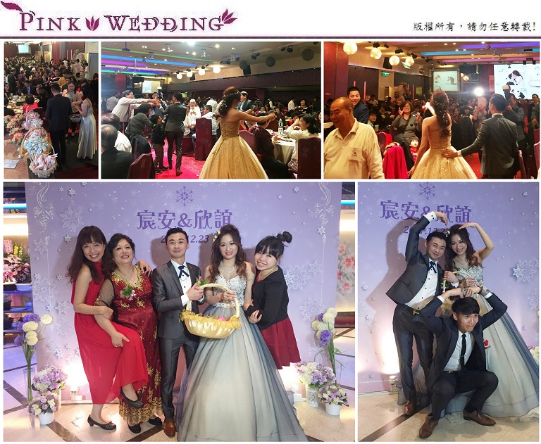 婚禮主持 - Pink Wedding 品悅婚禮 image