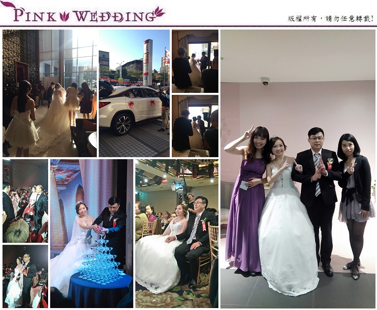 婚禮主持 - Pink Wedding 品悅婚禮 image