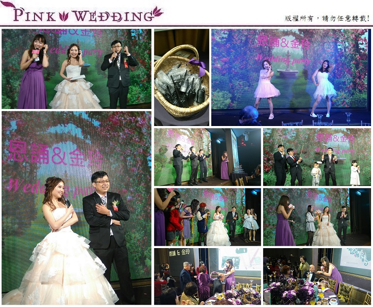 婚禮主持 - Pink Wedding 品悅婚禮 image
