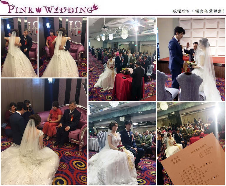 婚禮主持 - Pink Wedding 品悅婚禮 image