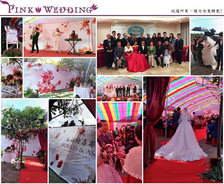 婚禮主持 - Pink Wedding 品悅婚禮 image